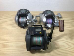 SHIMANO RYOBI 電動リール ジャンク3点セット 修理前提・部品取りなどに Adventure 電動XS700 AT-S TITANOS DIGITANA EX4000