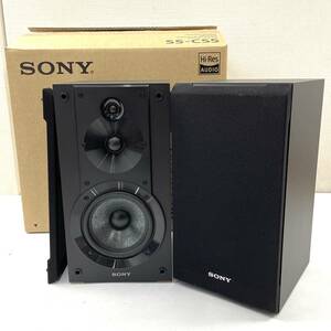 SONY スピーカー SS-CS5 ペア 元箱付き ソニー 北TO2