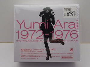 【ユーミンCD BOX】荒井由実 （松任谷由実） / Yumi Arai 1972-1976 (5CD+1DVD) EMIミュージック・ジャパン製　　