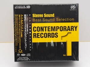 【Stereo Sound SACD BOX】CONTEMPORARY RECORDS １ (5CD)　 （ステレオサウンド製　　型番：SSCR-001～05）