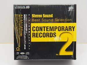 【Stereo Sound SACD BOX】CONTEMPORARY RECORDS ２ (5CD)　 （ステレオサウンド製　　型番：SSCR-006～010）