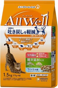 1.5kg все well (AllWell) корм для кошек dry салон кошка для роскошь материалы ввод рыба тест натуральный маленький рыба . куриная грудка свободный z