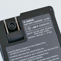 〈即決〉Canon キヤノン LP-E8 + LC-E8 バッテリー & 充電器 セット品 Kiss X5 デジタルカメラ_画像3