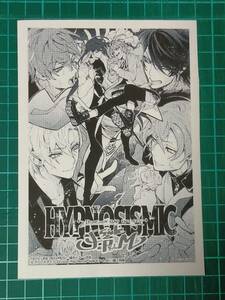 ヒプノシスマイク -Division Rap Battle- side F.P ＆ M　3巻特典イラストペーパー　城キイコ 非売品 　63