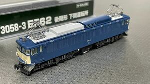 KATO 3058-3 EF62 後期形 下関運転所 中古美品 パーツ取付済み