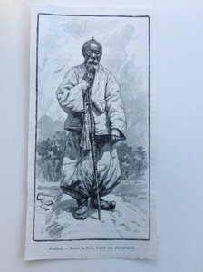 1888年 朝鮮の老人 オリジナル木版画