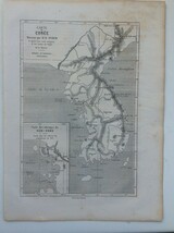 1866年 朝鮮の地図 丙寅洋擾 アンリ ジュウベル作成 オリジナル木版画_画像1