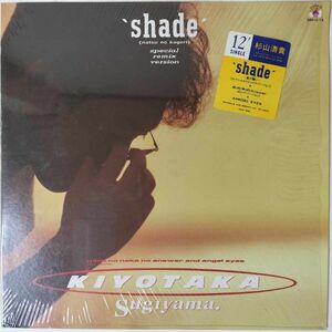 40789★美盤 杉山清貴/SHADE ※シュリンク