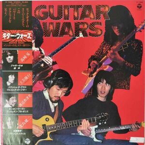 41420★美盤 渡辺香津美, 高崎晃 LOUDNESS, 土方隆行, 北島健二 / ギター・ウォーズ ※帯付き