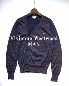 ◆Vivienne Westwood MAN ヴィヴィアンウエストウッド マン オーブ刺繍 変形 ボーダー コットンニット カーディガン 46 同日3点送料無料