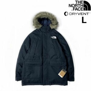 1円～!売切!【正規新品】THE NORTH FACE NOVELTY MCMURDO PARKA ダウン ツイード 上質 高品質 US限定 撥水 600フィル 防寒(L)紺 190122-160