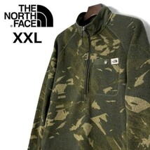 1円～!売切!【正規新品】THE NORTH FACE PRINT GORDON LYONS 1/4ZIP フリース プルオーバー US限定 厚手ニット(XXL)カーキ 迷彩柄181024-40_画像8