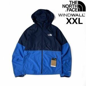 1円～!売切!【正規新品】THE NORTH FACE◆FLYWEIGHT HOODIE 2.0 ウインドパーカー ジャケット US限定 2023最新 軽量(XXL)紺 青 180915-50