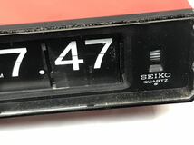 動作確認済み　セイコー QN-401T　パタパタ時計（幅約17ｃｍ×10ｃｍ×高さ約6ｃｍ）中古　長期保管品　アラーム　赤　置時計　昭和レトロ_画像9