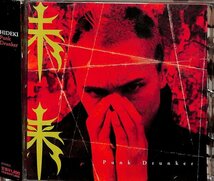 HIDEKI(未来)ＣＤ２枚セット_画像1