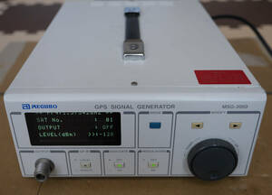 MEGURO GPS SIGNAL GENERATOR MSG-2050【通電確認のみ・ジャンク品】