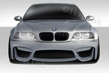 LED BMW E92 E90 E60 F30 F31 E82 F10 F11 X5 X6 E53 E70 E65ライトハロー3D DTM LCIスタイルアクリル_画像10