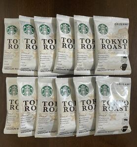 スターバックスコーヒー☆ドリップコーヒー☆東京ロースト☆12袋☆オリガミ☆スタバ