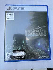 PS5 ファイナルファンタジーVII リメイク インターグレード（FINAL FANTASY VII REMAKE INTERGRADE） 未開封 新品/即決3980円