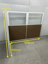 ◆管902◆自社便対応地域あり◆アスクル◆間仕切りパーティション 3枚 L字型高1500mm 総延長2700mm パーテーション_画像1