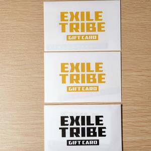 EXILE TRIBE ギフトカード 30,000円 3万円