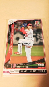 * Baseball коллекция *N-C019*....* Hiroshima Toyo Carp * обычный * звезда 1*BASEBALLCOLLECTION*BBC*KONAMI* Konami *