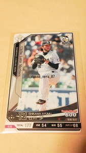 * Baseball коллекция *N-M012* Ishikawa .* Chiba Lotte Marines * обычный * звезда 1*BASEBALLCOLLECTION*BBC*KONAMI* Konami *