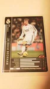 ☆WCCF2006-2007☆06-07☆360☆黒☆デイビッド・ベッカム☆レアル・マドリード☆David Beckham☆Real Madrid CF☆