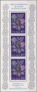 ポーランド切手『花』3枚シート 1974 B