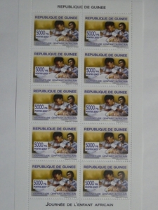 ginia stamp [ child ]10 sheets seat A 2007