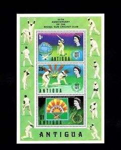 Antigua Stamp "Cricket 50th Anniversary" 3 листы