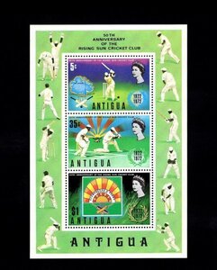 Antigua Stamp "Cricket 50th Anniversary" 3 листы