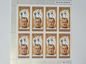 MANAMA切手『サッカー』(UWE SEELER) 8枚シート