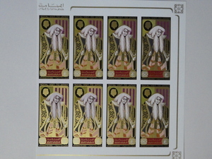 MANAMA切手『エリザベス女王訪日』8枚シート 無目打 D 1975