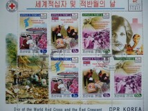(画像5枚)大特価！北朝鮮『乗り物/国際海洋年/世界赤十字デー』5大シートセット 金日成 金正日 金正恩_画像5
