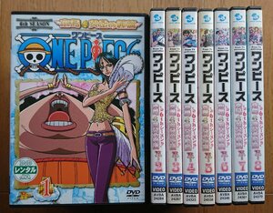 【レンタル版DVD】ワンピース -ONE PIECE- 6thシーズン 宝島・黄金の鐘篇 (第174～195話) 全8巻セット 原作:尾田栄一郎