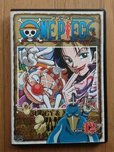 【レンタル版DVD】ワンピース -ONE PIECE- ファーストシーズン piece.12 (第12巻) 原作:尾田栄一郎_画像1