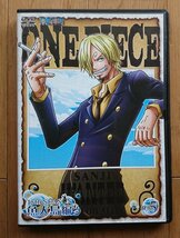 【レンタル版DVD】ワンピース -ONE PIECE- 15thシーズン 魚人島編 R-5 (第5巻) 原作:尾田栄一郎_画像1