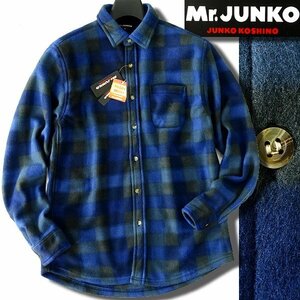 新品 ミスタージュンコ 秋冬 保温 マイクロフリース 長袖 シャツ M 青黒 【104413_B】 Mr.JUNKO チェック メンズ 軽量 ソフトタッチ