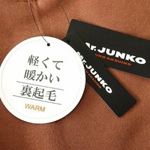 新品 ミスタージュンコ 秋冬 裏暖 フリース スウェット ハーフジップ トレーナー LL 橙 【104726_D】 Mr.JUNKO メンズ ソフトタッチ 保温_画像9