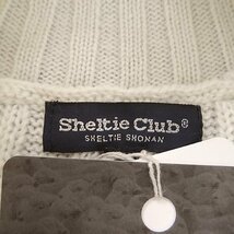 新品 Sheltie Club シェルティークラブ ウォッシャブル タートルネック ニット LL 白 【SH424091_07】 秋冬 メンズ セーター ウール_画像9