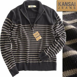 新品 カンサイジーンズ ボーダー柄 ハーフジップ ニット 3L 濃茶 【NPC830_740】 KANSAI JEANS セーター 秋冬 メンズ ミドルゲージ