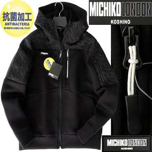 新品 ミチコロンドン ダンボールニット ジャージー フーディー パーカー 3L 黒 【ML83-0021_10】 MICHIKO LONDON メンズ ブルゾン スポーツ