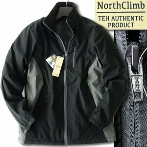 新品 ノースクライム 撥水 中綿 裏フリース 4WAY ストレッチ ブルゾン M 黒 【9-2506_10】 North Climb ジャケット ウィンドブレーカー