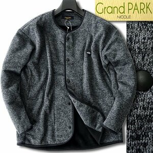 新品 ニコル 秋冬 裏起毛 ニット ノーカラー ジャケット 48(L) 灰黒 【J42331】 Grand PARK NICOLE メンズ ブルゾン ファー カーディガン