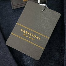 新品 VARIZIONI バリジオーニ ウール フランネル ニット ジレ ベスト M 紺 【I55247】 秋冬 メンズ 起毛 スーツイン ジャケットイン_画像8