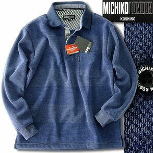 新品 ミチコロンドン 秋冬 鹿の子 裏起毛 プリント ポロ トレーナー LL 紺 【ML84-0019_NAVY】 MICHIKO LONDON ポロシャツ メンズ