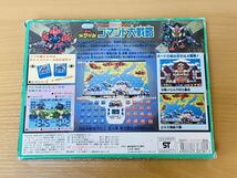 ☆未使用☆ LSI GAME SDガンダム コマンド大戦略 元箱・説明書付き デッドストック バンダイ 当時物 レトロ BANDAI LSIゲーム 現状品_画像8