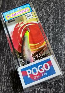 ★激レア★新品未使用★Mukai　POGO　ムカイ　ポゴ　HS　Wネーム　限定カラー　