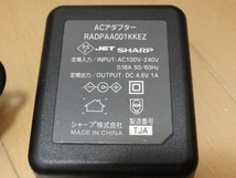 ★SHARP シャープ プラズマクラスター IG-B20 シリーズ 用ACアダプター RADPAA001KKEZ DC4.6V 1A 送料140円 _画像2